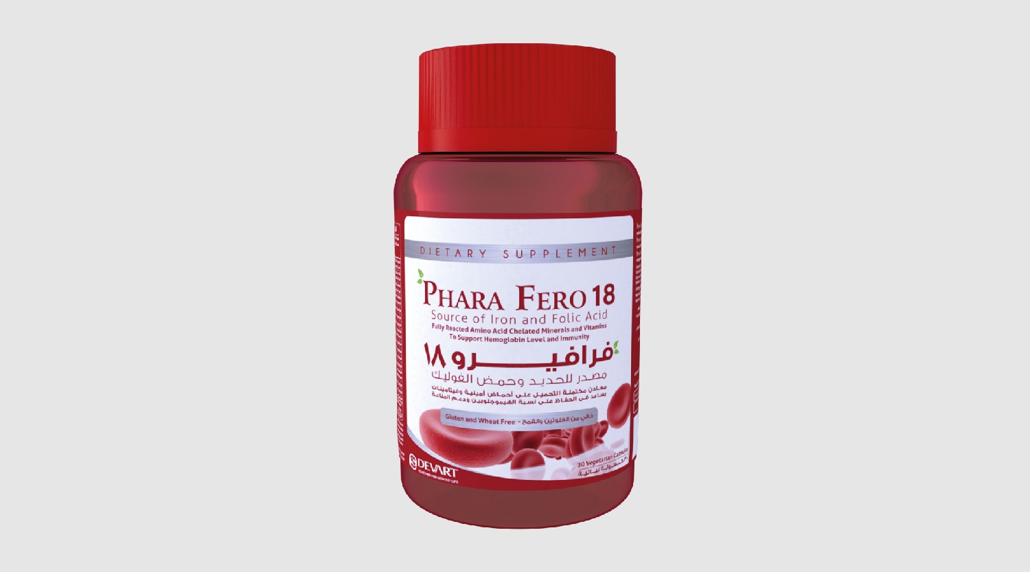 Pharafero 18