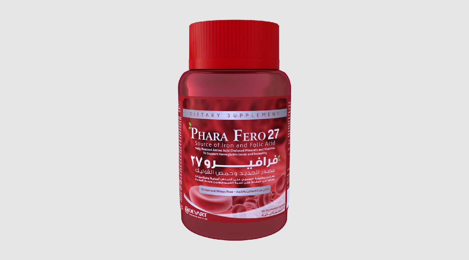 Pharafero 27