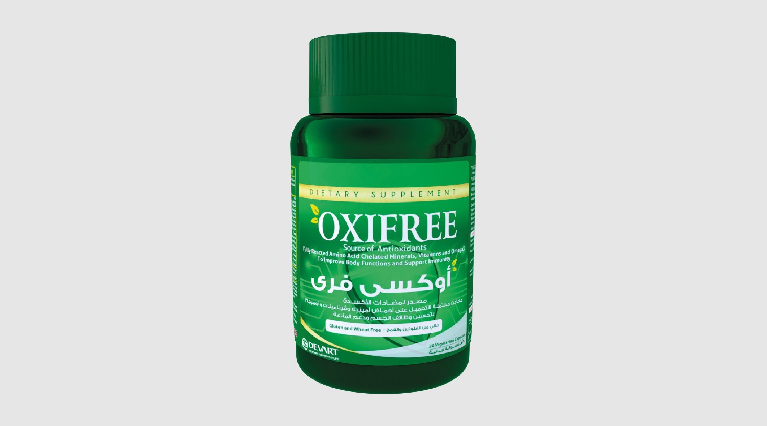Oxifree
