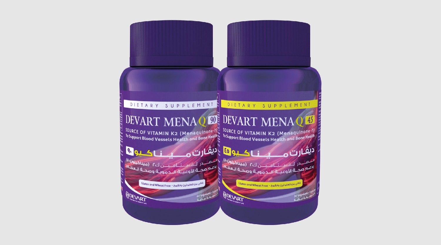 Mena Q