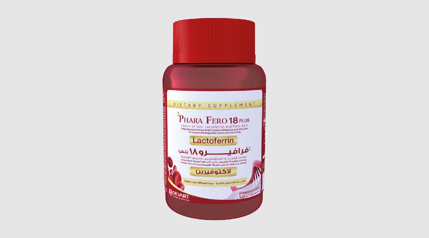 pharafero 18 plus