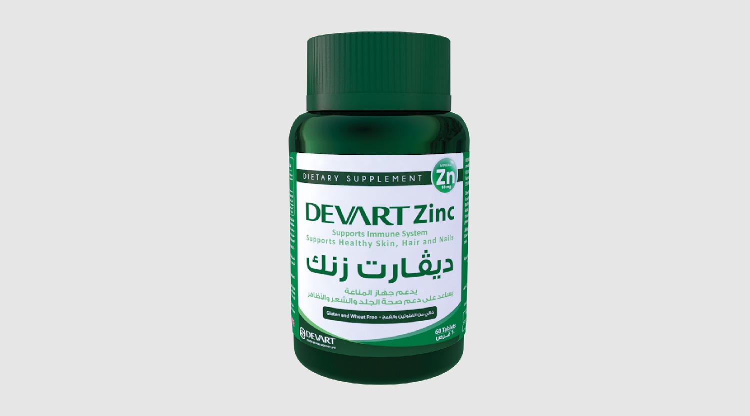 DEVART Zinc